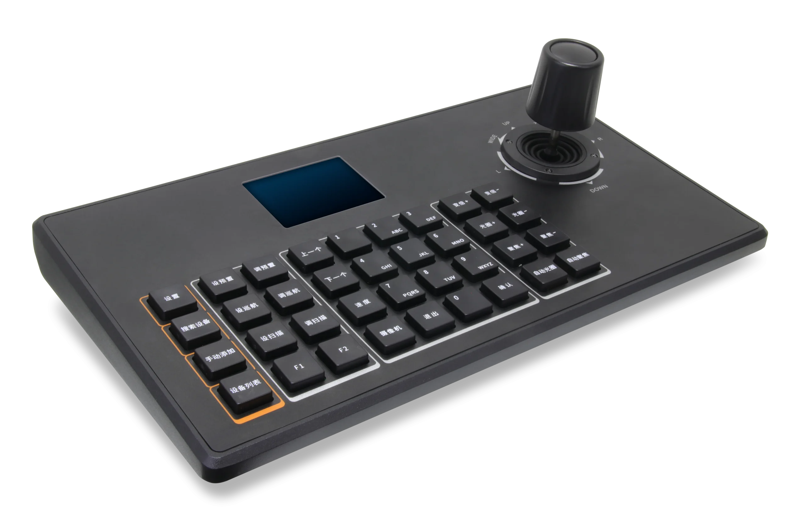 Jovision Network Keyboard Controller for centralized surveillance control and intelligent security management in Bangladesh